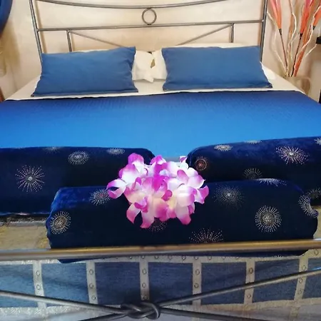 Aloha